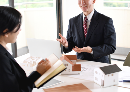 香川県/高松市/サンエステート/相続不動産窓口サービス