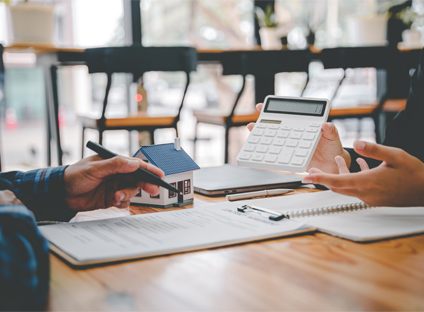 不動産無料査定