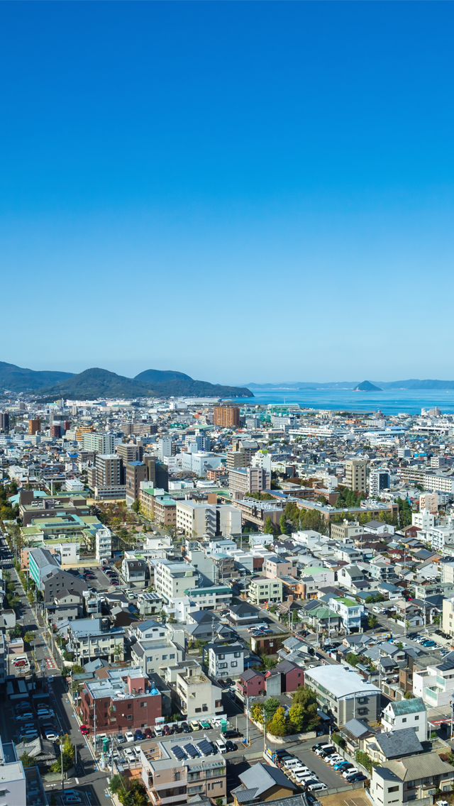 サンエステートスライダー