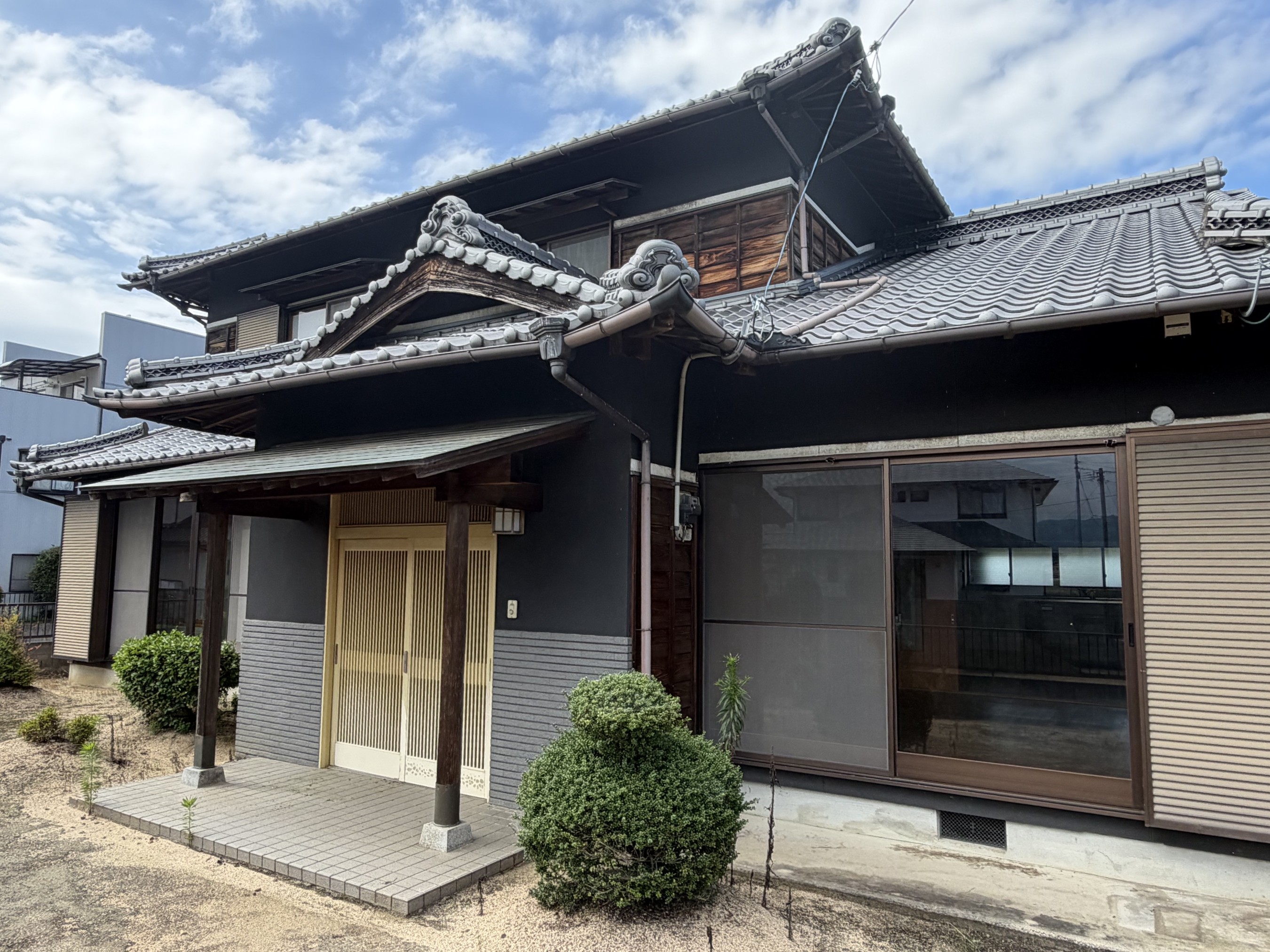 お知らせ
